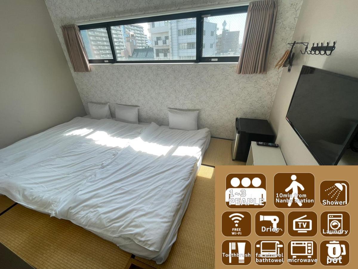 Dot Hostel Hangout 大阪 外观 照片